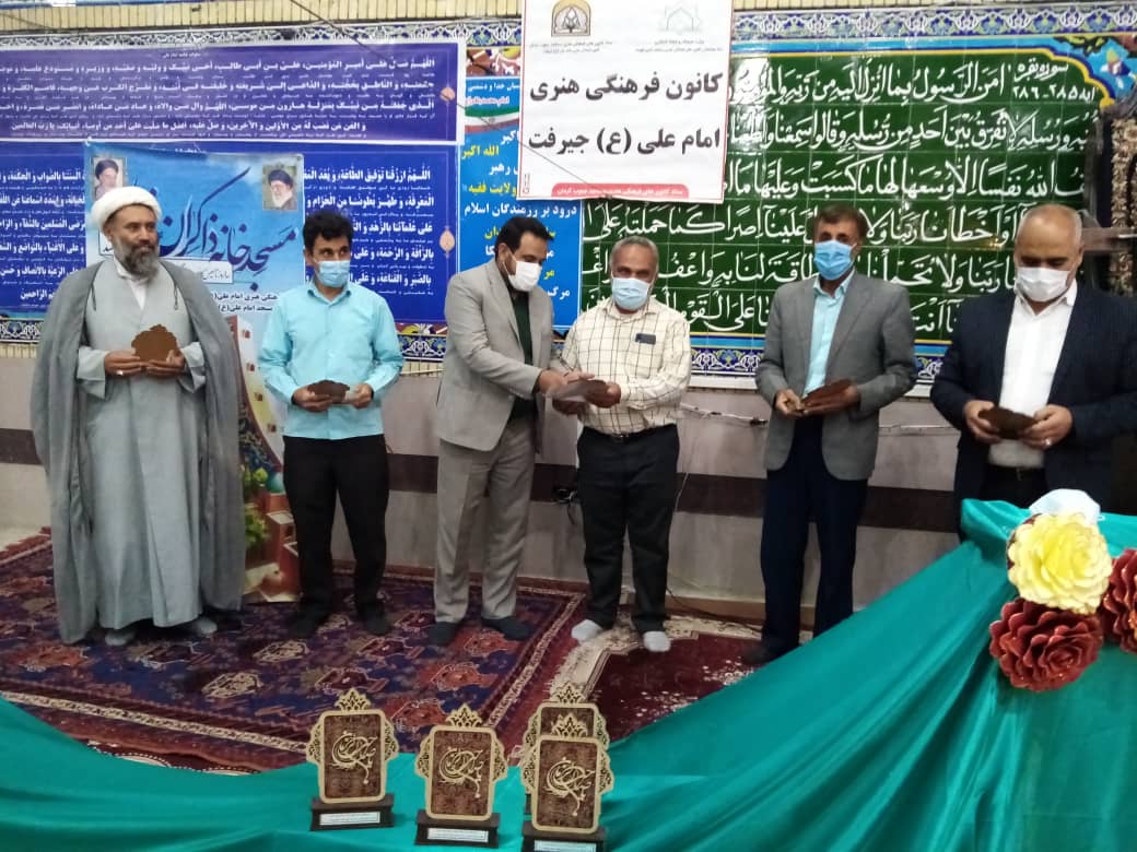 بچه مسجدی های فعال کانون فرهنگی هنری امام علی (ع) تجلیل شدند 